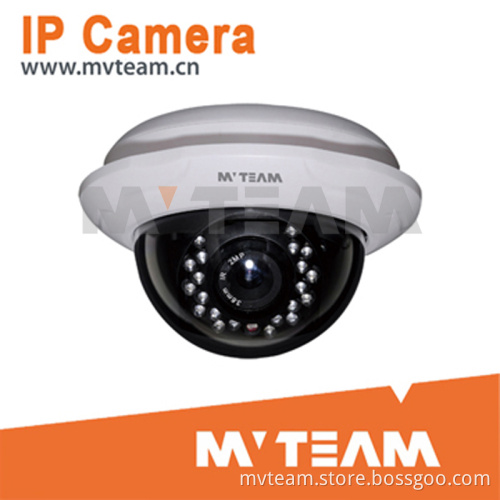 H. 264 2.0MP Lens Dome IP Camera (MVT-W418)